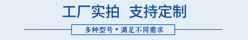 移動反擊式破碎機車間實拍
