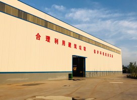 在縣城開(kāi)辦建筑垃圾處理廠投資多少錢,拆遷粉碎機(jī)哪個(gè)好