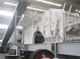 中意礦機移動破碎站設(shè)備——川藏之行
