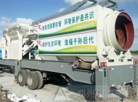 如何保證破碎機(jī)軸承溫度穩(wěn)定的問題？