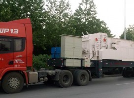 水泥路面混凝土塊怎么再生利用？福建引進(jìn)移動(dòng)式破碎機(jī)變廢為寶