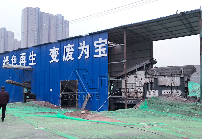 西安建筑垃圾再生處理現(xiàn)場(chǎng)